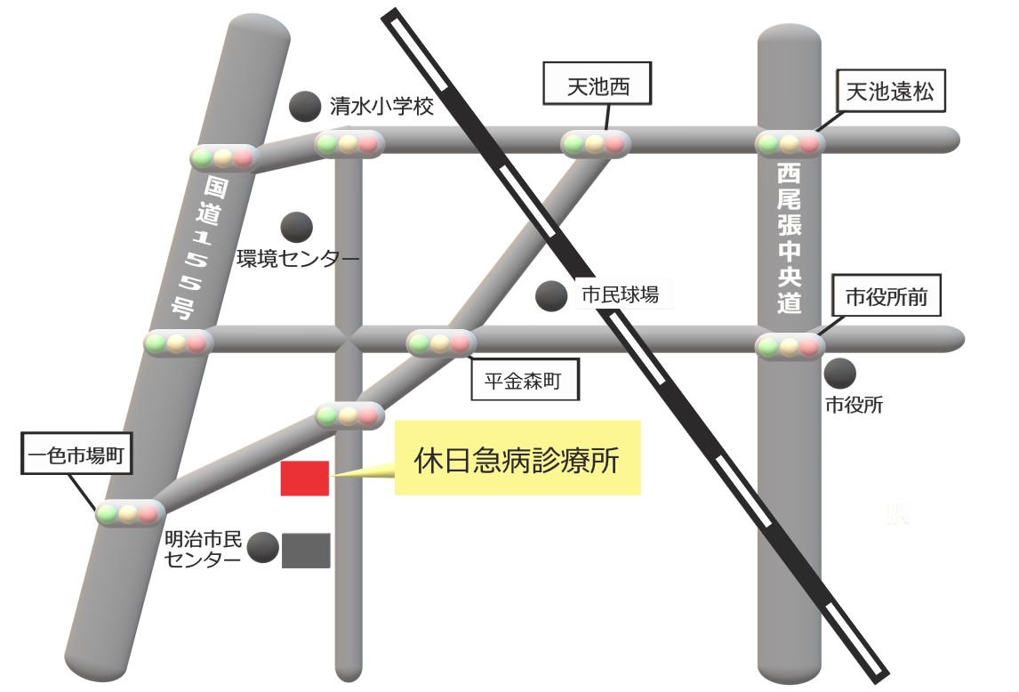 休日急病診療所地図